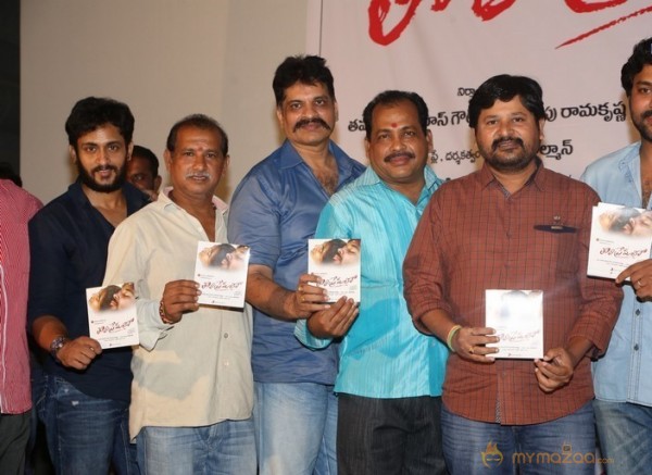 Tholi Premalo Movie Audio Launch Stills