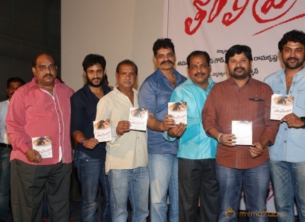 Tholi Premalo Movie Audio Launch Stills