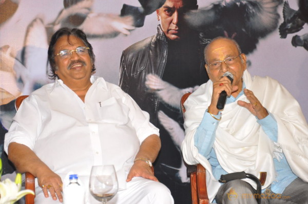 Tollywood Stars At Viswaroopam Success Meet 