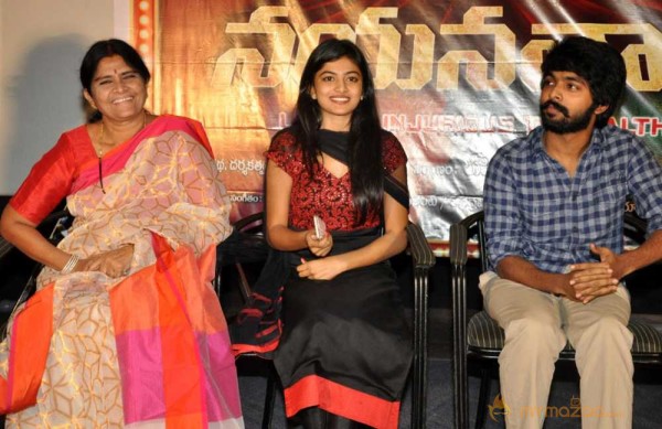  Trisha Leda Nayanatara Movie Audio Launch 