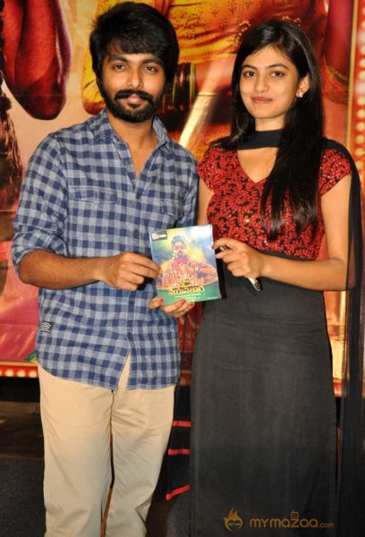  Trisha Leda Nayanatara Movie Audio Launch 