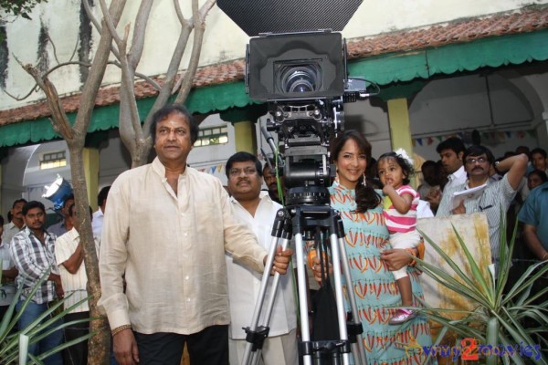 Vishnu New Movie Opening 