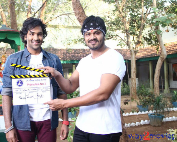 Vishnu New Movie Opening 