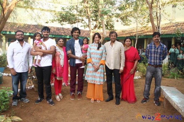 Vishnu New Movie Opening 