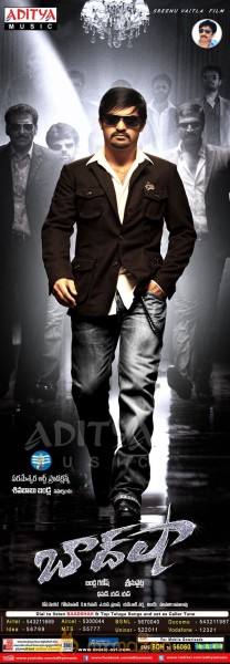Baadshah Movie Audio Launch Poster  — photo 4