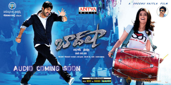 Baadshah Movie Audio Launch Poster  — photo 1