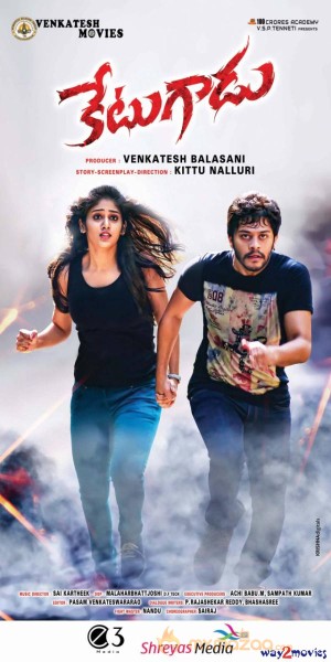 Ketugadu Movie Posters 