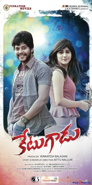 Ketugadu Movie Posters 