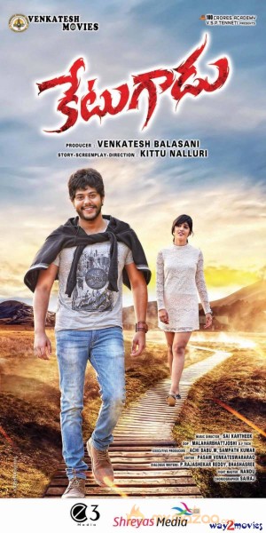 Ketugadu Movie Posters 