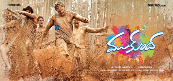 Mukunda Movie Firstlook Posters 