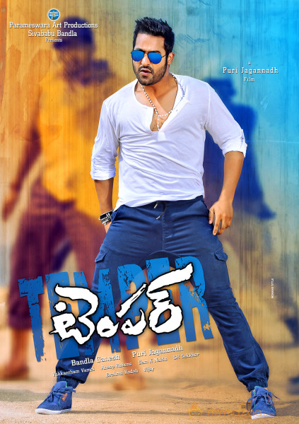 NTR Temper Movie First Look Wallpapers 