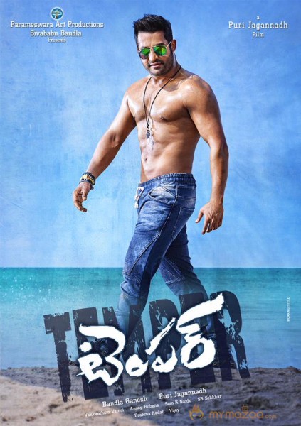 NTR Temper Movie First Look Wallpapers 