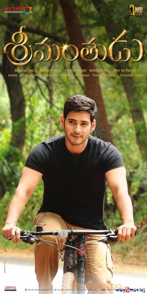 Srimanthudu Movie Latest Wallpapers 