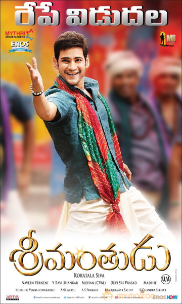 Srimanthudu Movie Release Posters 