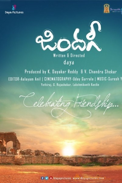 Zindagi Movie New Posters