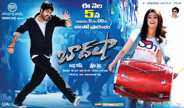 Baadshah New Movie Stills  