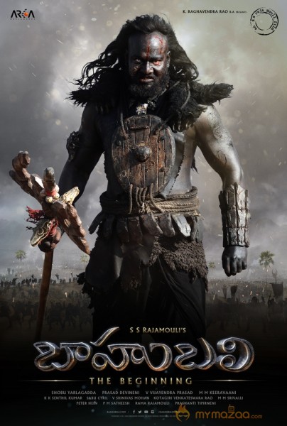 Baahubali Movie Latest Posters