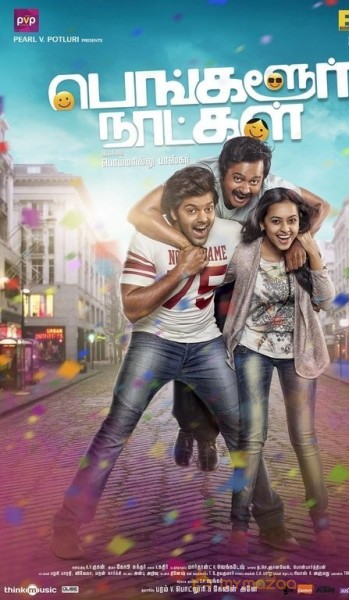 Bangalore Naatkal Movie Photos and Posters