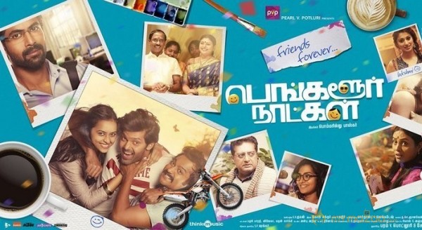 Bangalore Naatkal Movie Photos and Posters