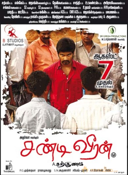 Chandi Veeran Movie Release Posters