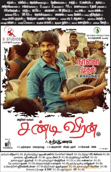 Chandi Veeran Movie Release Posters