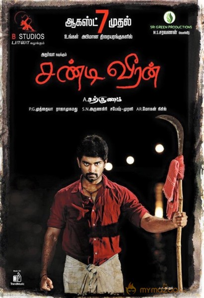 Chandi Veeran Movie Release Posters