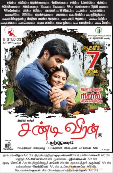 Chandi Veeran Movie Release Posters