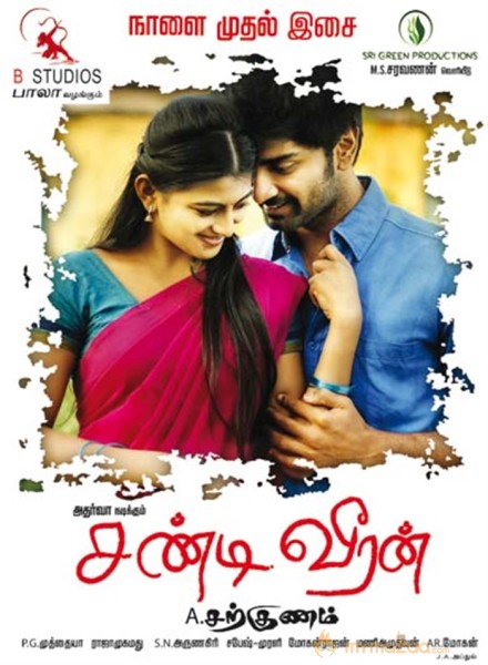 Chandi Veeran Movie Release Posters