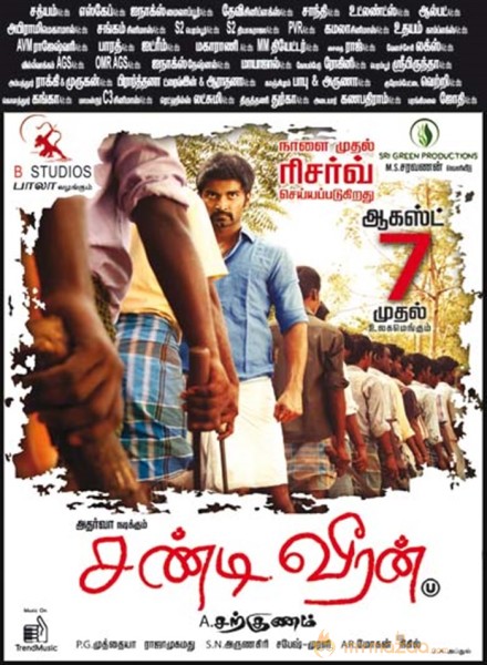 Chandi Veeran Movie Release Posters