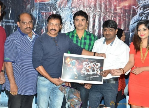 Chori Telugu Movie Poster Release Stills