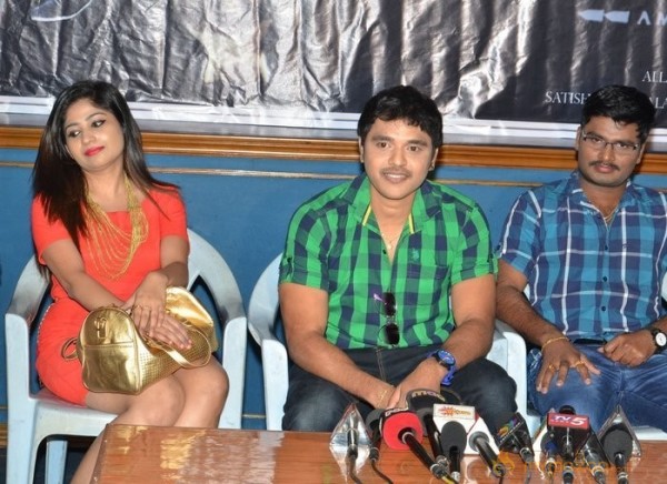 Chori Telugu Movie Poster Release Stills