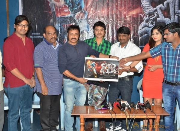 Chori Telugu Movie Poster Release Stills