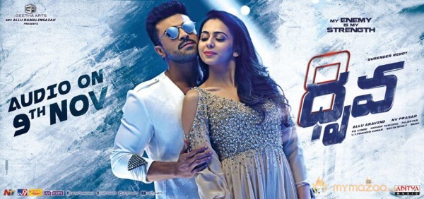 Dhruva New Still