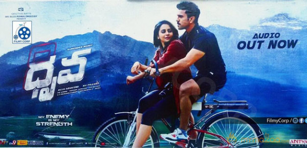 Dhruva New Still