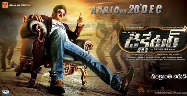 Dictator New Pic and Poster