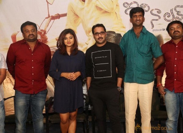 Idi Naa Love Story Logo Release Stills