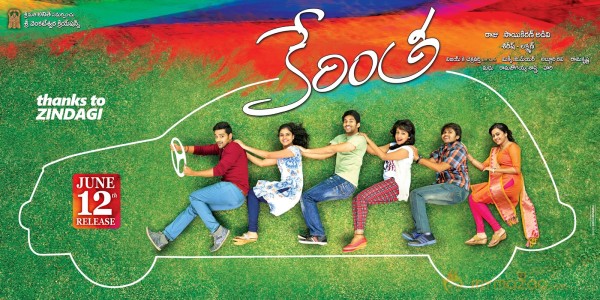 Kerintha Movie Latest Wallpapers