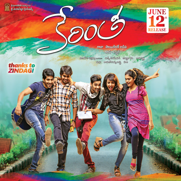 Kerintha Movie Latest Wallpapers