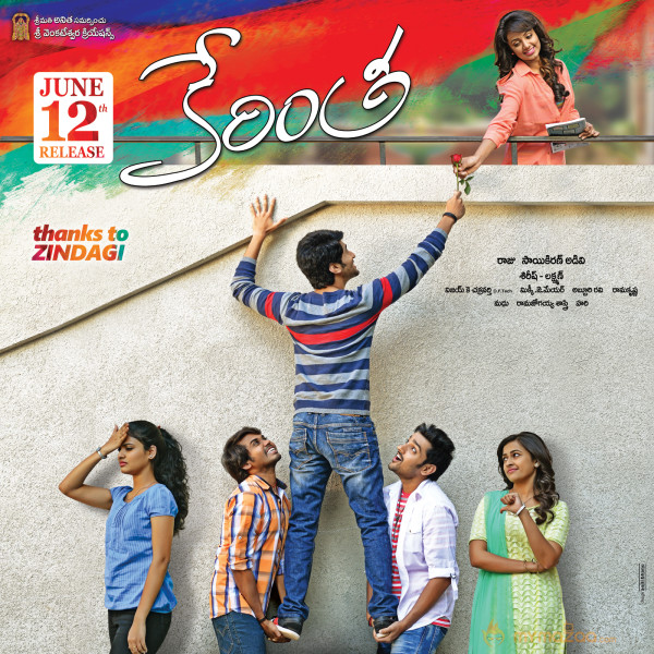 Kerintha Movie Latest Wallpapers