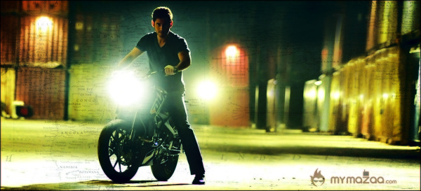 Mahesh Babu's 1 Movie Stills 