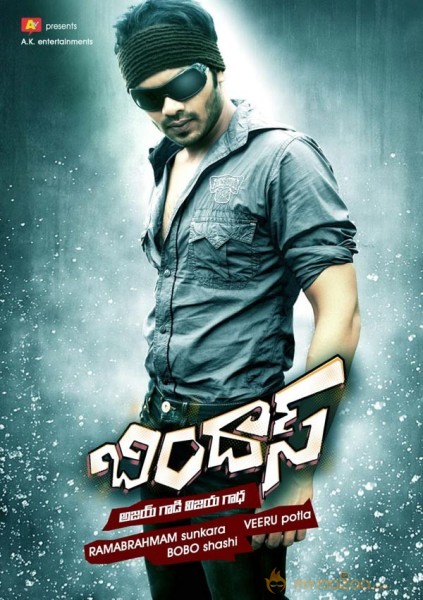 Manchu Manoj New Film-'Bindas' 