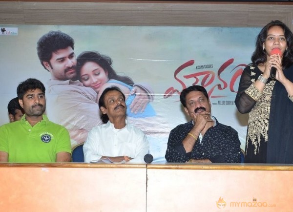 Mounam Movie Press Meet Stills