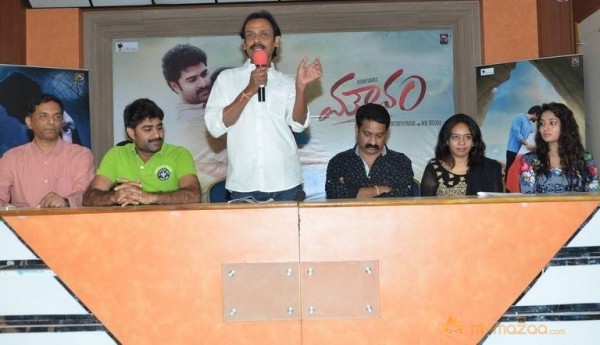 Mounam Movie Press Meet Stills