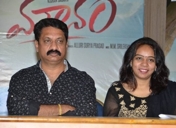 Mounam Movie Press Meet Stills