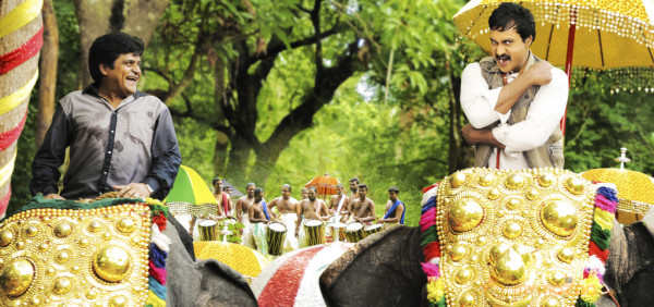 Mr.Pellikoduku Movie Stills  — photo 7