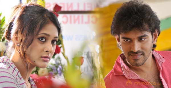 Nenu Naa Prema Katha Telugu Movie Stills