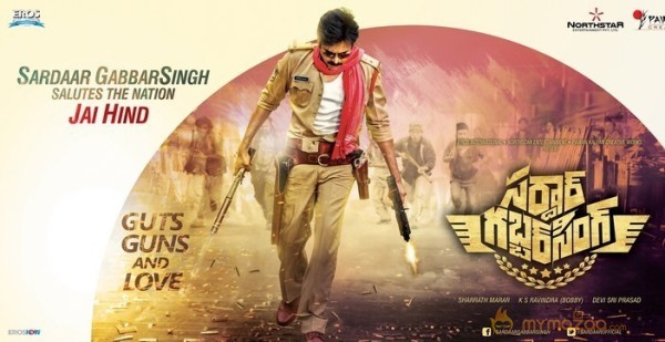 Power Stars Sardaar Gabbar Singh Wallpapers