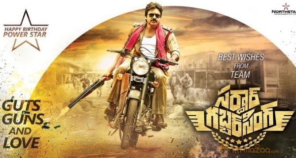 Power Stars Sardaar Gabbar Singh Wallpapers