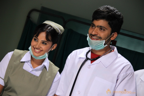 Premantene Chitram Movie Gallery 