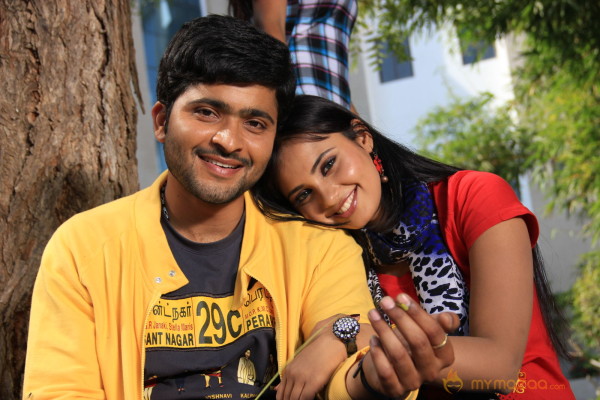 Premantene Chitram Movie Stills 